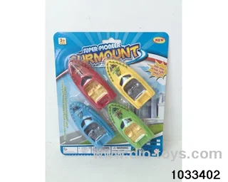 Pull back Boat (4pcs）in Blister card
