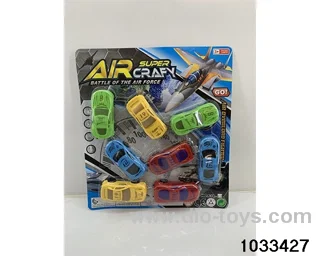 Skid Steer（8pcs）in blister