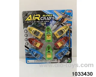 Pull back Boat (8pcs) in Blister card