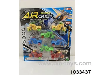 Sliding Motorcycle（8pcs）in Blister card
