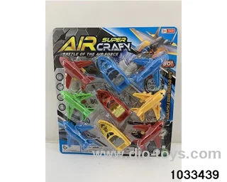 Sliding toy set in blister