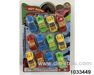 Skid Steer（12pcs）in blister