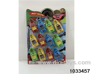 Sliding Boat（12pcs）in Blister card