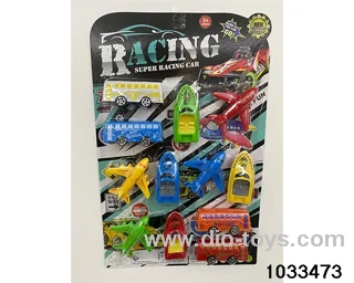 Sliding toy set in blister