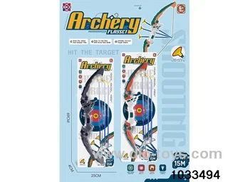 Bow and arrow