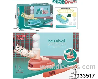Baseball Machine