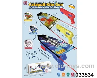 catapult gun
