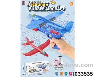 EVA plane gun with light