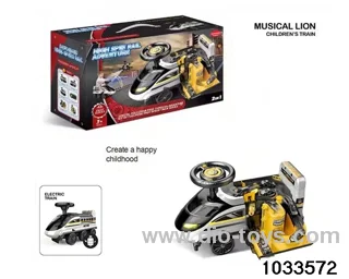 Electric Special Police children high-speed rail car with light，storytelling