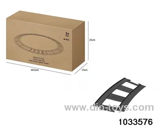 16PCS curved rail
