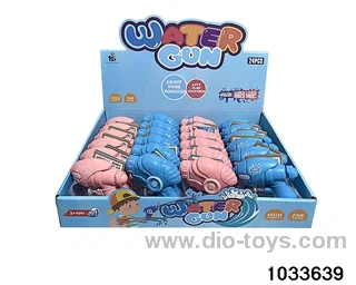 water gun in display box