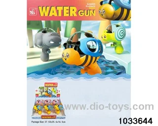 water gun in display box