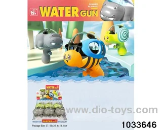 water gun in display box