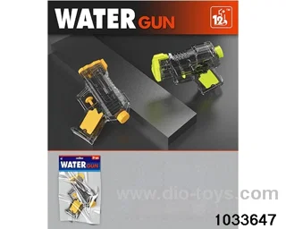 water gun in PP bag with header