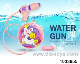 Backpack water gun in PP bag with header
