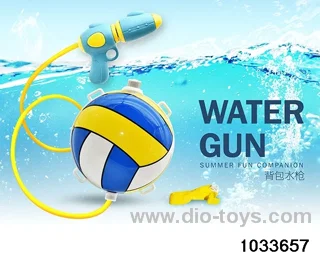 Backpack water gun in PP bag with header