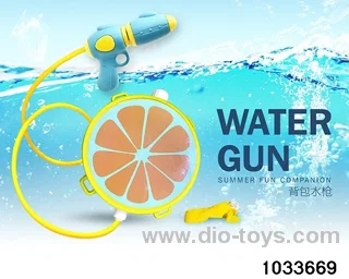 Backpack water gun in PP bag with header