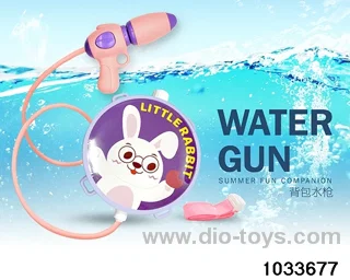 Backpack water gun in PP bag with header