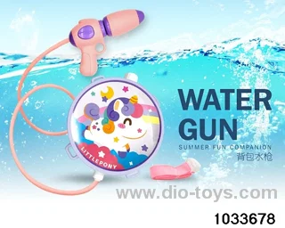 Backpack water gun in PP bag with header