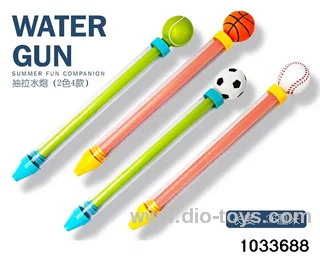 Water cannon in opp bag