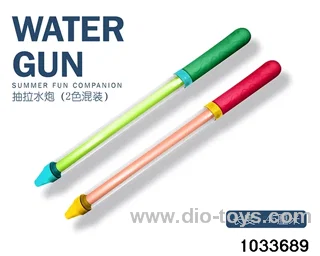 45cm Water cannon in opp bag