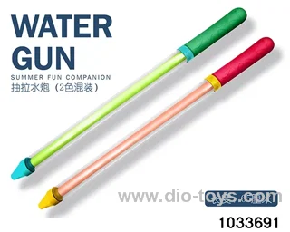 65CM Water cannon in opp bag