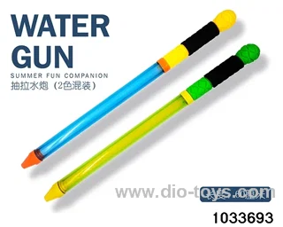 60CM Water cannon in opp bag
