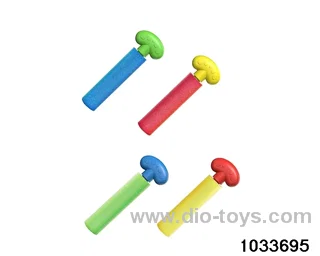 18CM Water cannon in display box