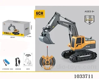 6ch RC excavator with light (alloy version)in color box