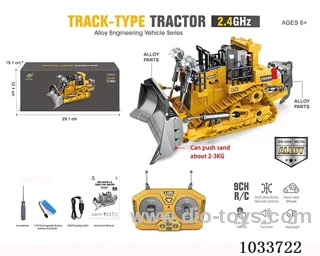 2.4G 9ch RC bulldozer (alloy version)