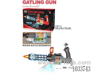Electric guns with light&sound& motion  not include battery in color box