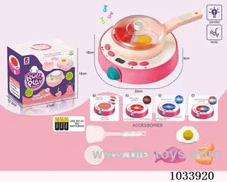 Multifunctional induction cooker with light&music &sound  include battery in color box