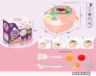 Multifunctional rice cooker with spray&light&music&sound in color box