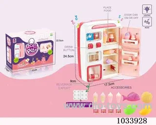 Multifunctional refrigerator with light&music in color box