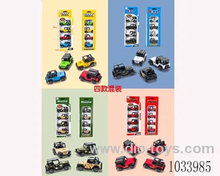 alloy car set 4sets mixed loading in window box