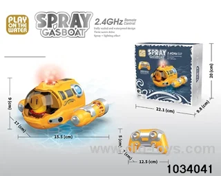 rc spray gasboat,include battery