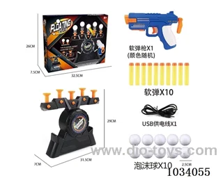 USB electric target shooting with soft bullet gun in color box