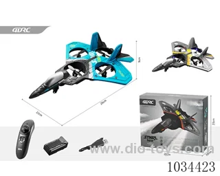 RC four-axis Fighter aircraft  2 color mixed loading included battery