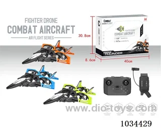 Dual control RC Foam drone included battery 3color mixed loading in color box
