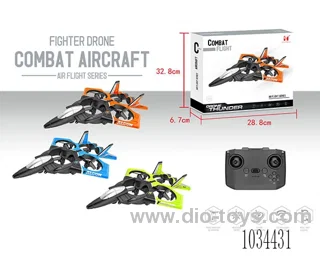 RC Foam drone 3color mixed loading in color box