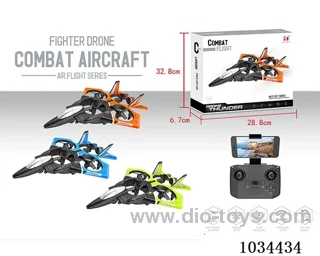 RC Foam drone 3color mixed loading in color box