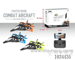 Aerial photo RC Foam drone 3color mixed loading in color box