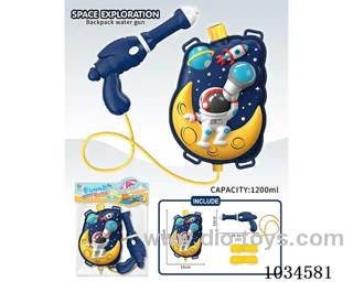 water gun in pp bag with header