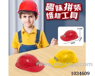 Children tool cap in bulk