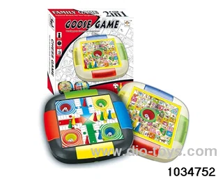 chess in color box
