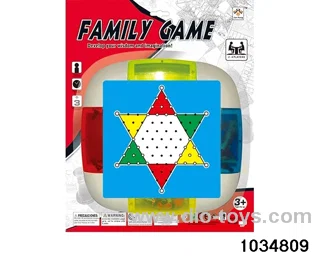 chess in Blister card