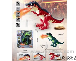 Electric Dinosaur with spray &light&sound in window box
