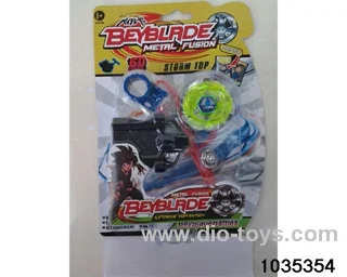 4.6cm Alloy gyro (8 mixed) in Blister card