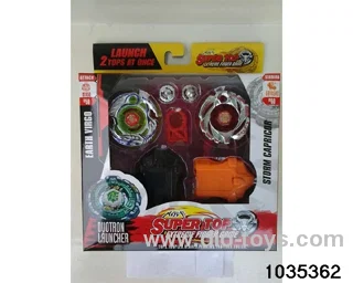 5.5CM Alloy Double Gyro with Battle Plate in window box