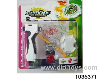 Alloy Gyro (4 Mixed) in Blister card